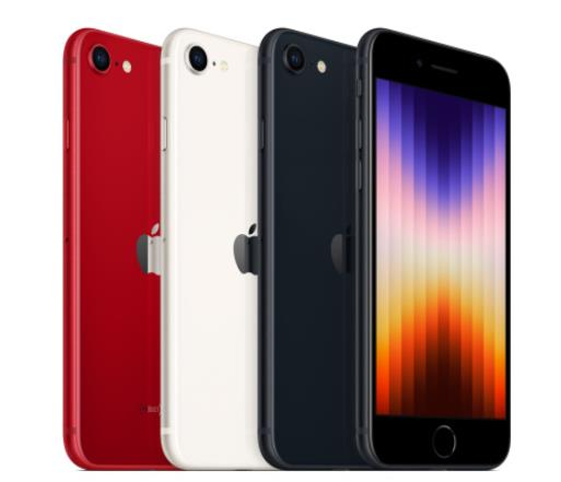 IphoneSE3