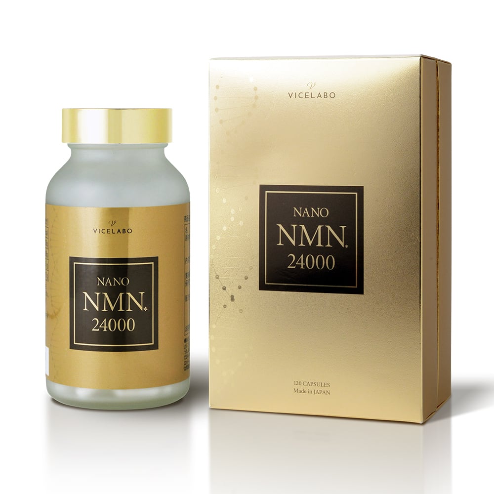 NMN 600 ニコチンアミド モノヌクレオチド 栄養補助食品 NMN 600 ニコチンアミド モノヌクレオチド 栄養補助食品